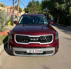 كيا تيلوريد